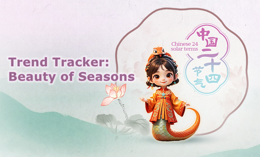 Beauty of Seasons
