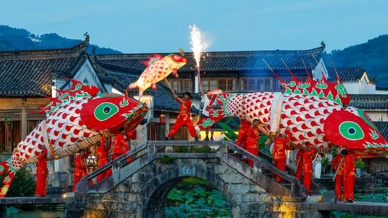 View of Chengkan Village in China's Anhui